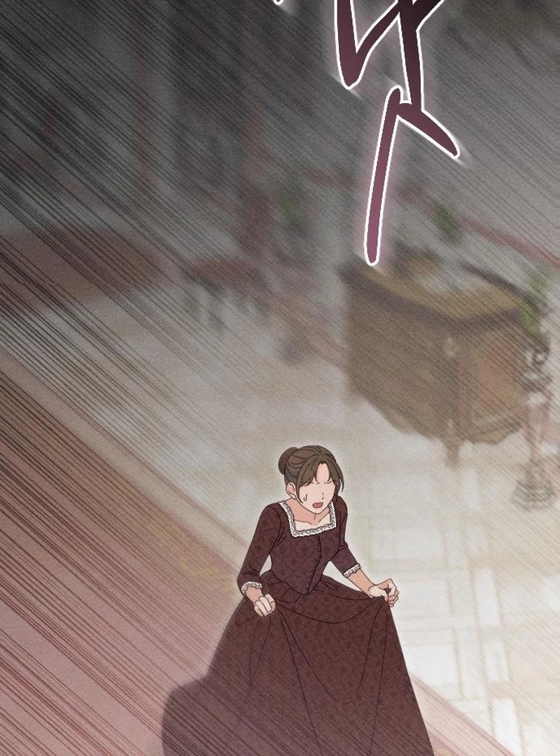 I Humbly Dare To Ask Chapter 14 - Page 25