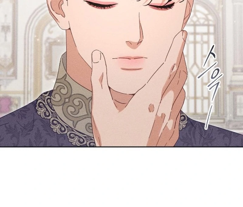 I Humbly Dare To Ask Chapter 14 - Page 45