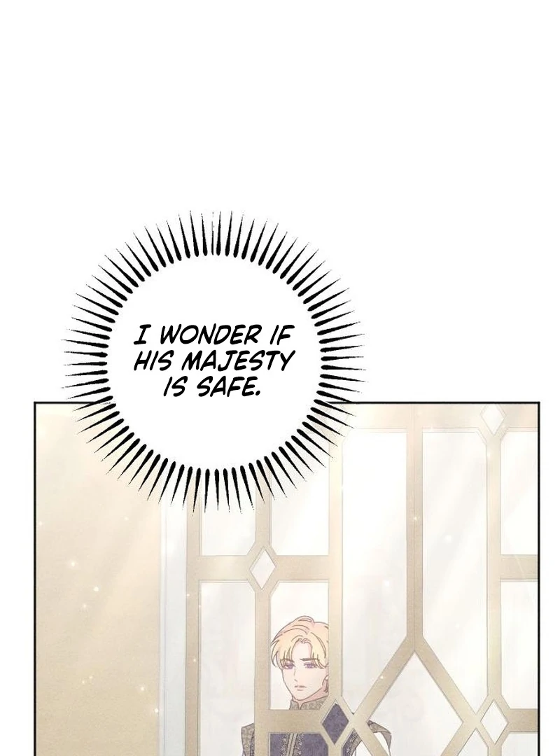 I Humbly Dare To Ask Chapter 14 - Page 49