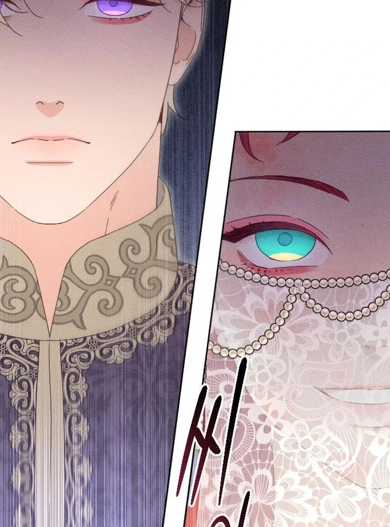 I Humbly Dare To Ask Chapter 14 - Page 65