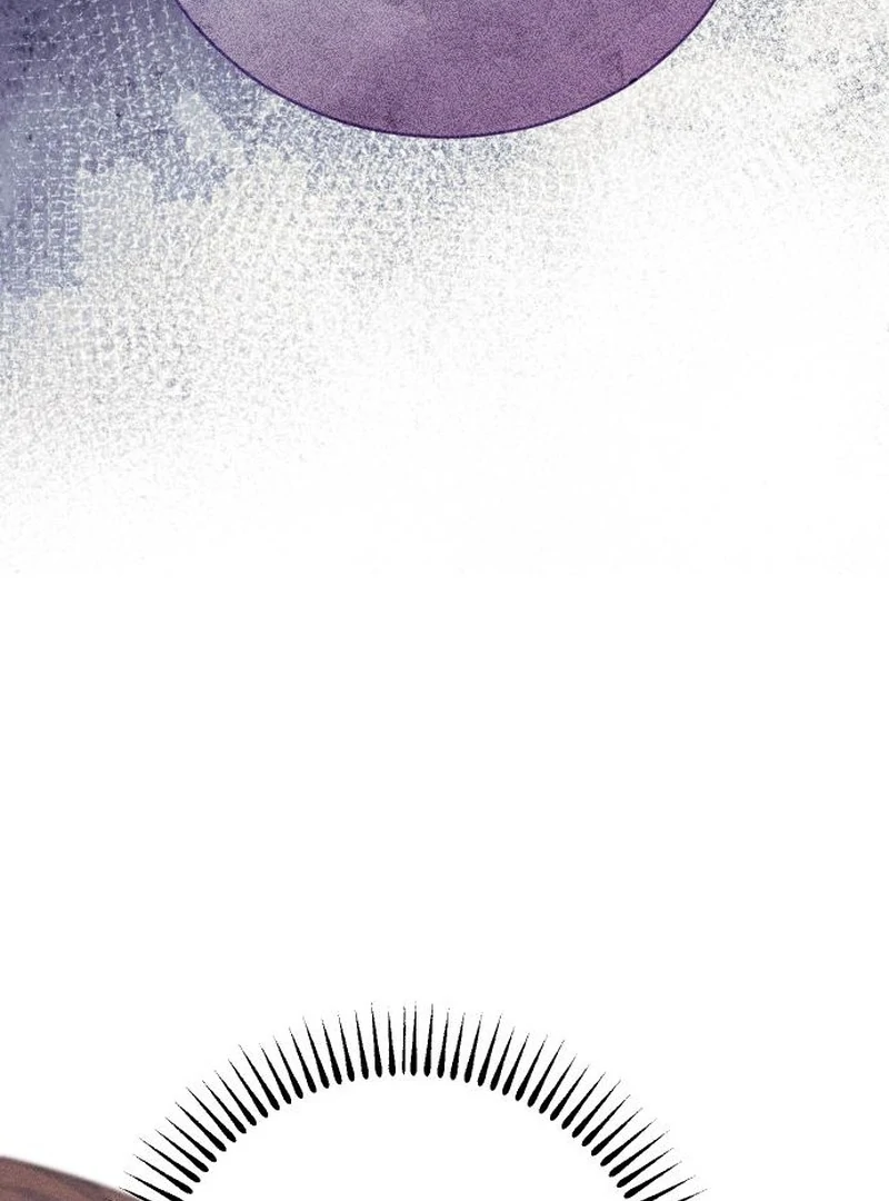 I Humbly Dare To Ask Chapter 14 - Page 76