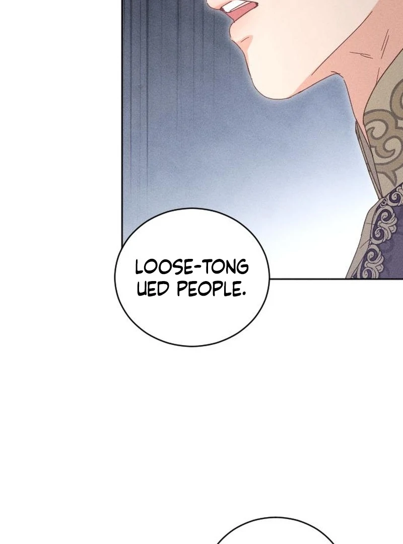 I Humbly Dare To Ask Chapter 14 - Page 83