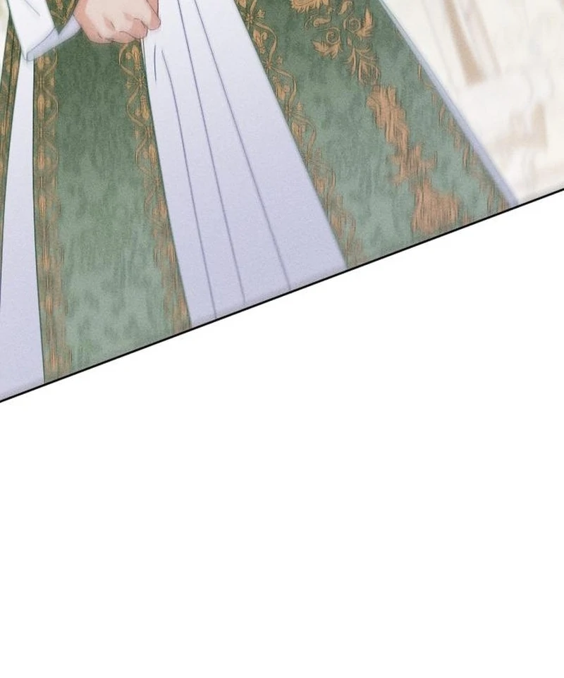 I Humbly Dare To Ask Chapter 14 - Page 88