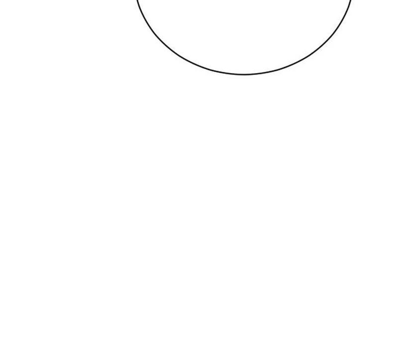 I Humbly Dare To Ask Chapter 14 - Page 98