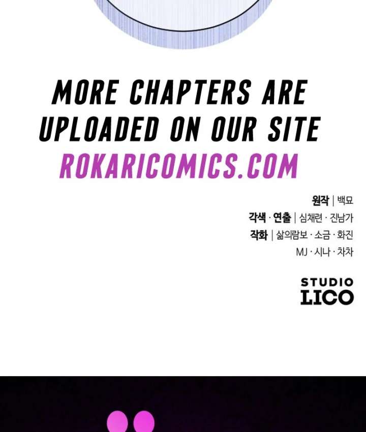 I Humbly Dare To Ask Chapter 15 - Page 107