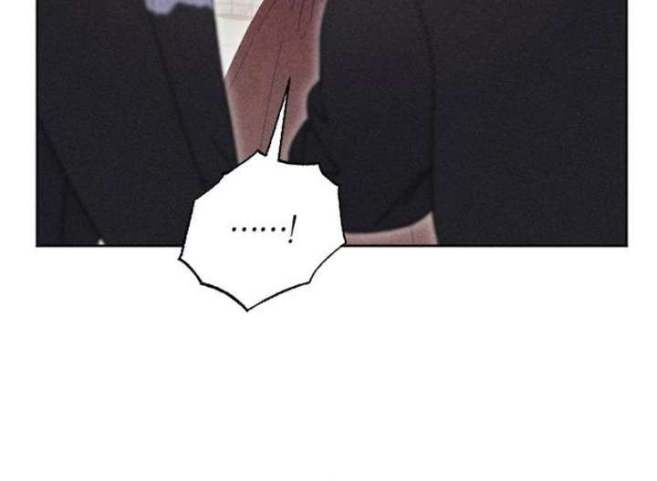 I Humbly Dare To Ask Chapter 15 - Page 19