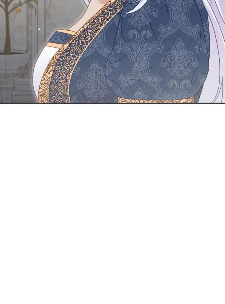 I Humbly Dare To Ask Chapter 15 - Page 23