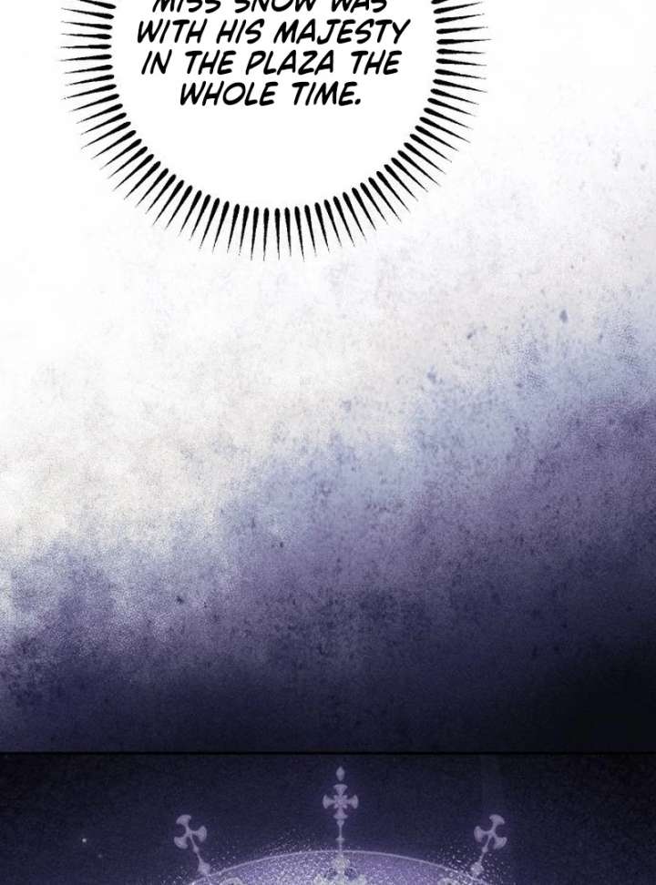 I Humbly Dare To Ask Chapter 15 - Page 30