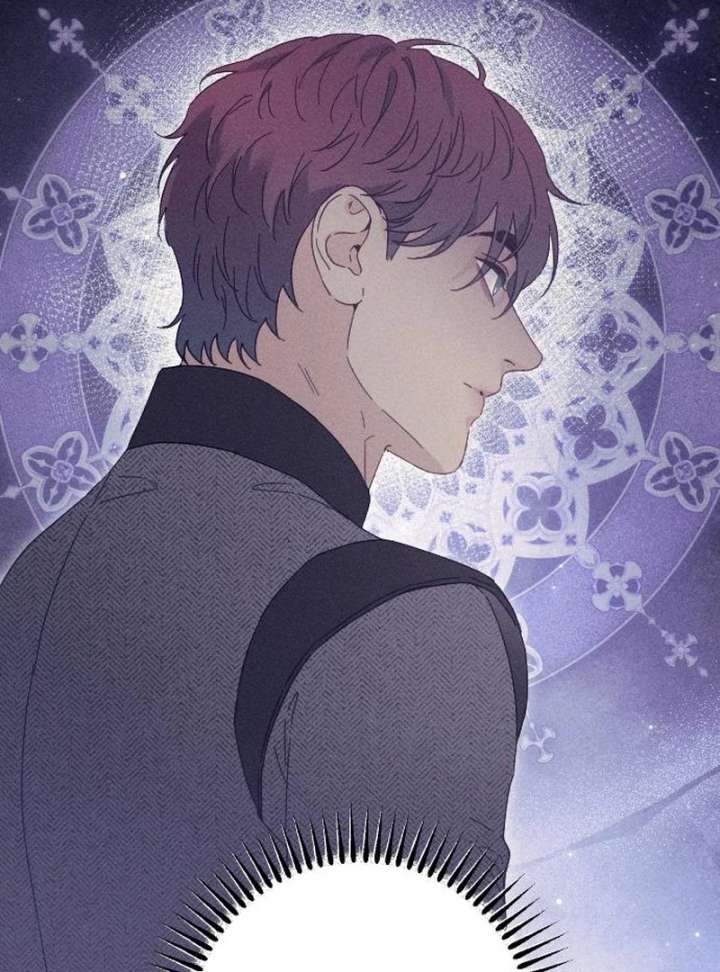 I Humbly Dare To Ask Chapter 15 - Page 31