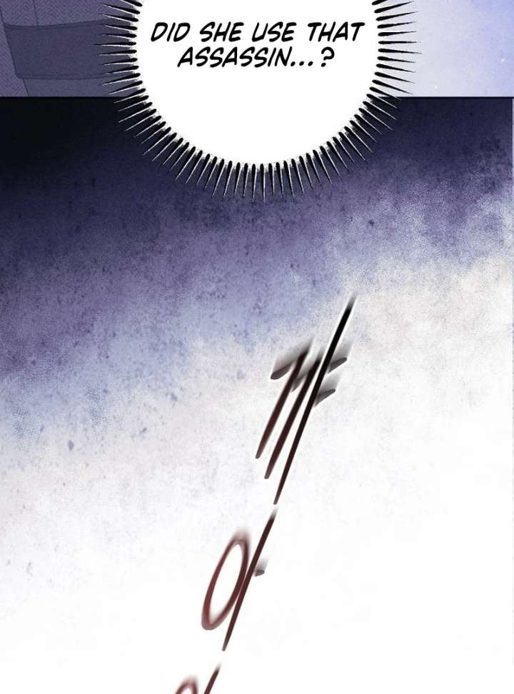 I Humbly Dare To Ask Chapter 15 - Page 32