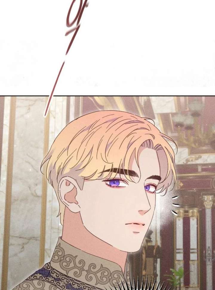 I Humbly Dare To Ask Chapter 15 - Page 33