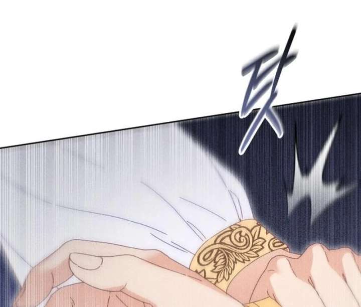 I Humbly Dare To Ask Chapter 15 - Page 37