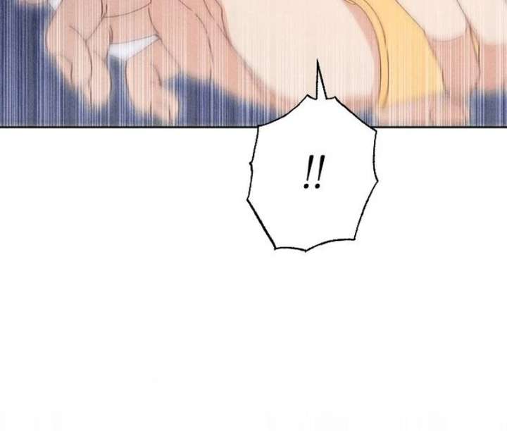 I Humbly Dare To Ask Chapter 15 - Page 38