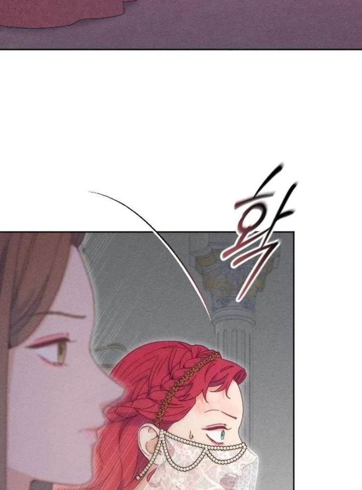 I Humbly Dare To Ask Chapter 15 - Page 4