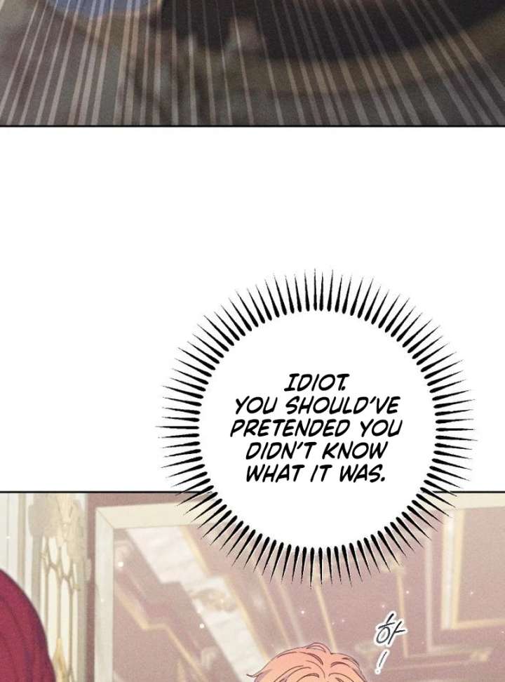 I Humbly Dare To Ask Chapter 15 - Page 46