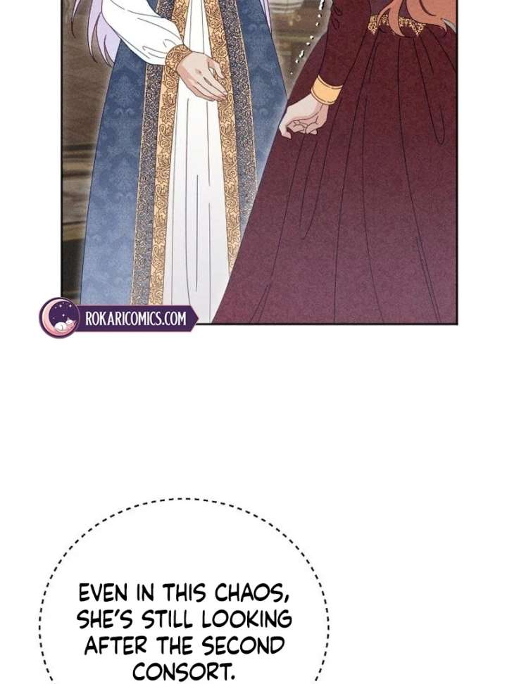 I Humbly Dare To Ask Chapter 15 - Page 50