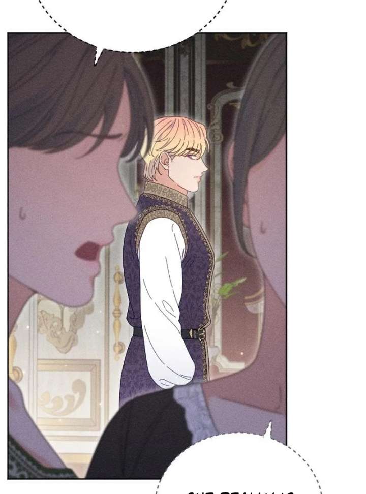 I Humbly Dare To Ask Chapter 15 - Page 51