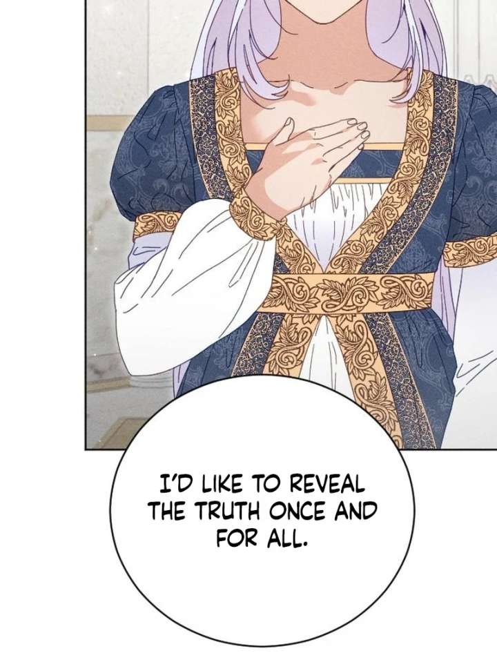 I Humbly Dare To Ask Chapter 15 - Page 7