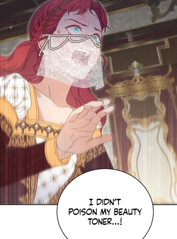 I Humbly Dare To Ask Chapter 15 - Page 71