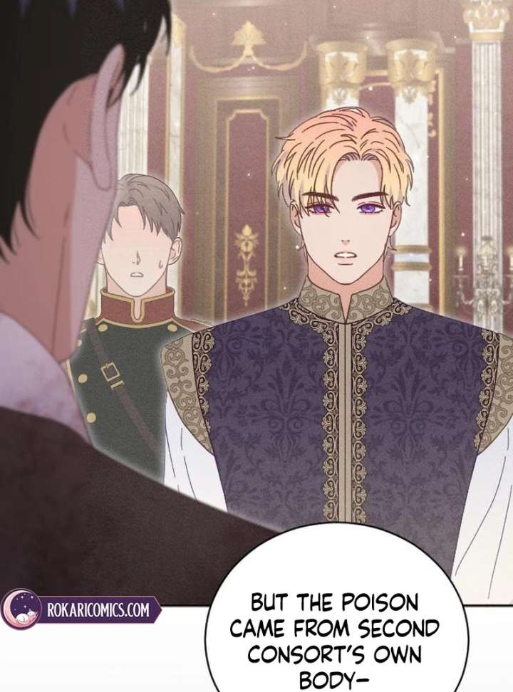 I Humbly Dare To Ask Chapter 15 - Page 86