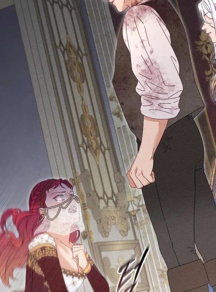 I Humbly Dare To Ask Chapter 15 - Page 88