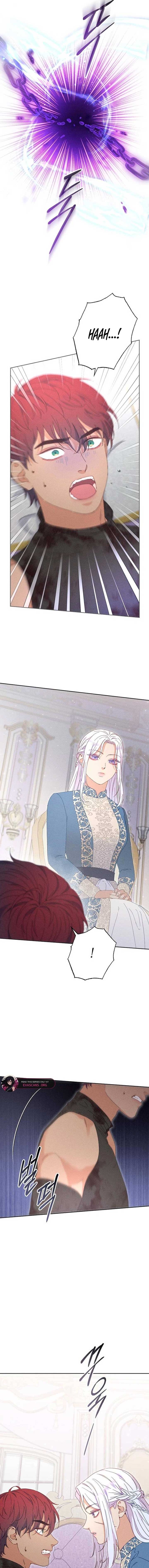 I Humbly Dare To Ask Chapter 6 - Page 10