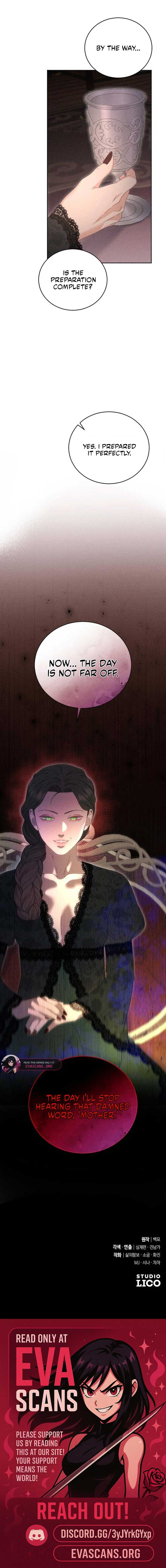 I Humbly Dare To Ask Chapter 6 - Page 17