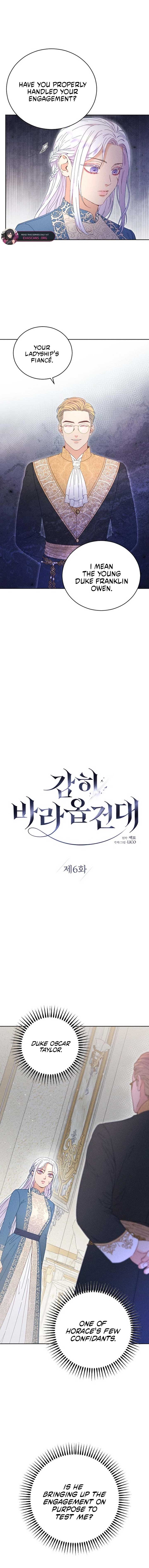 I Humbly Dare To Ask Chapter 6 - Page 4