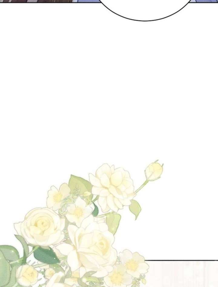 I Humbly Dare To Ask Chapter 7 - Page 11