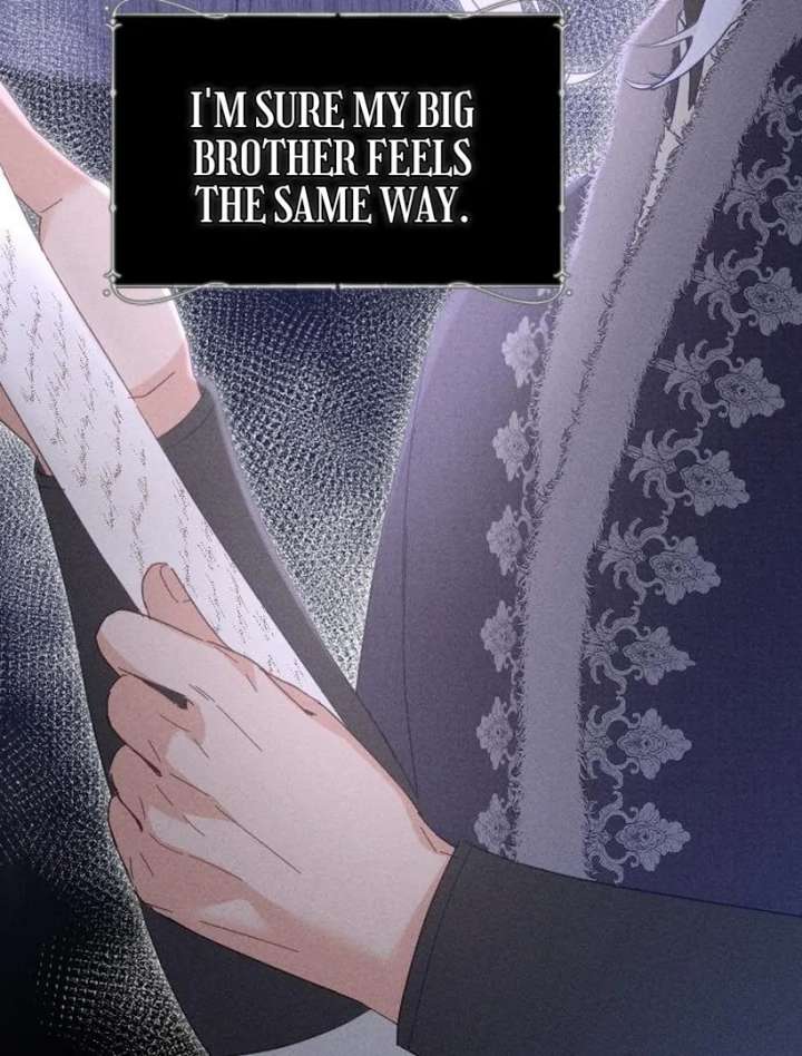 I Humbly Dare To Ask Chapter 7 - Page 111