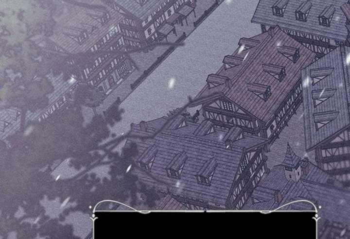 I Humbly Dare To Ask Chapter 7 - Page 114