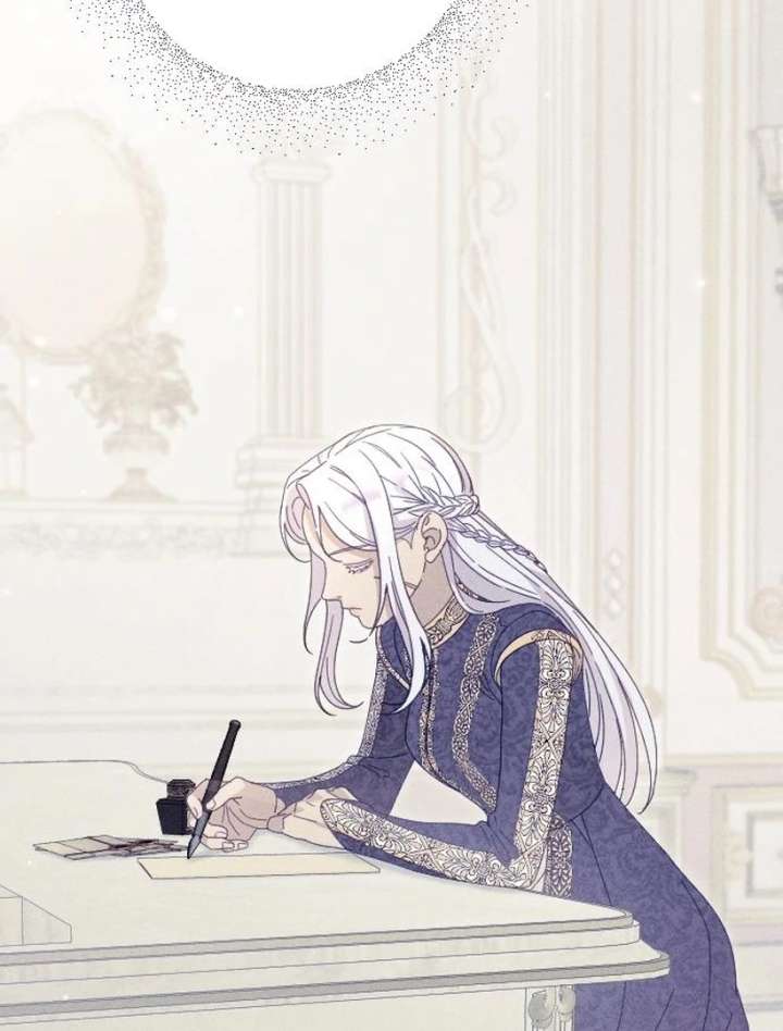 I Humbly Dare To Ask Chapter 7 - Page 119