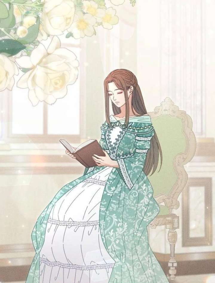 I Humbly Dare To Ask Chapter 7 - Page 12