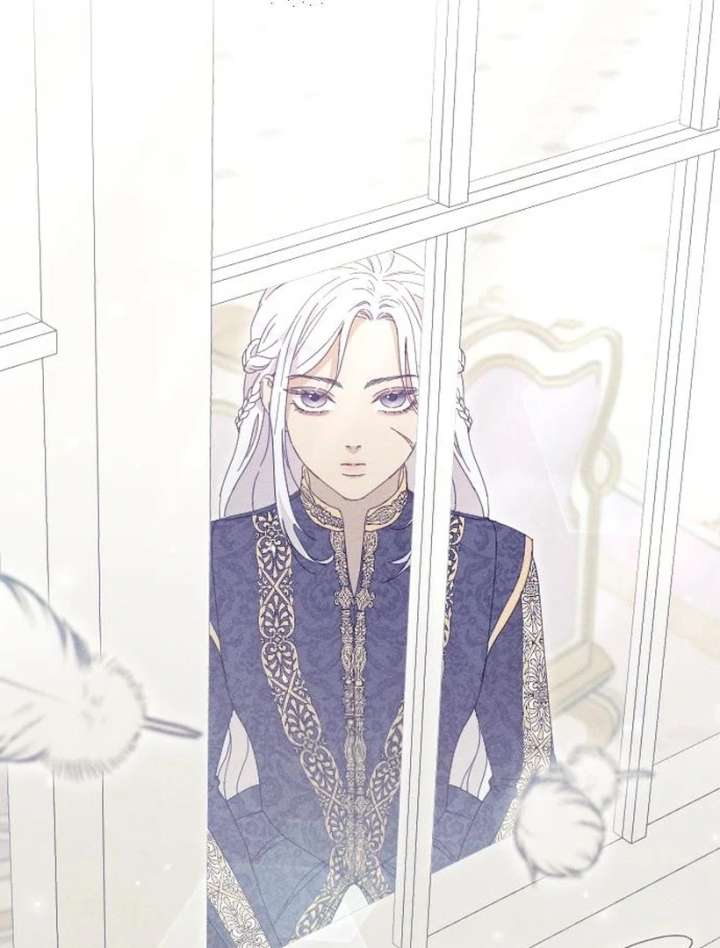 I Humbly Dare To Ask Chapter 7 - Page 121