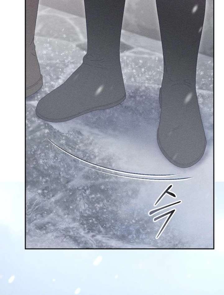 I Humbly Dare To Ask Chapter 7 - Page 128