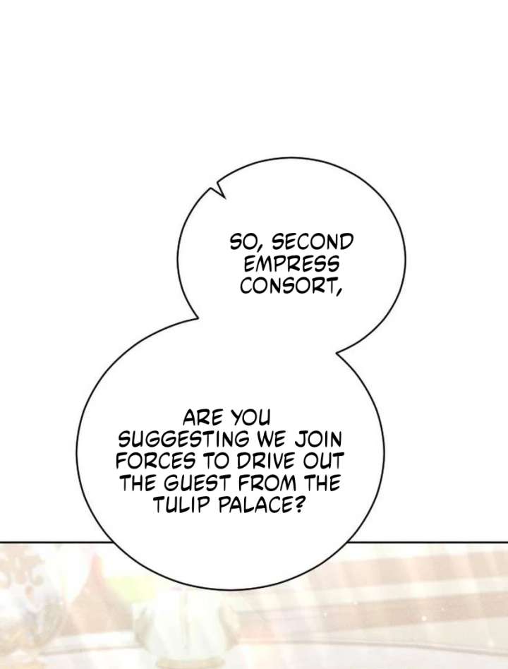 I Humbly Dare To Ask Chapter 7 - Page 17