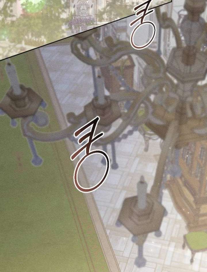 I Humbly Dare To Ask Chapter 7 - Page 2