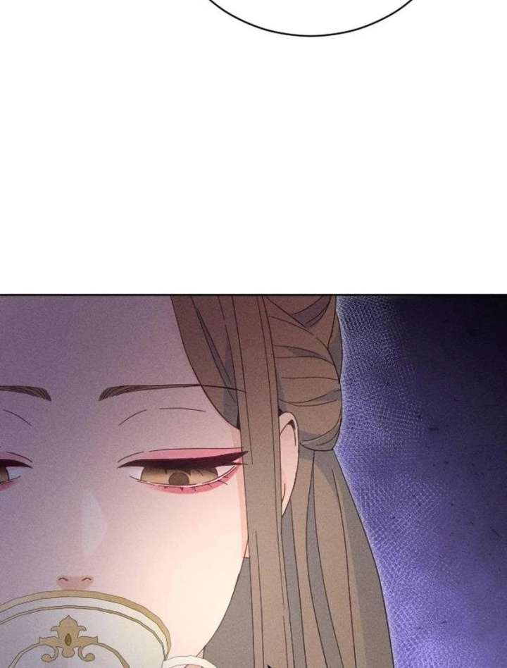 I Humbly Dare To Ask Chapter 7 - Page 24