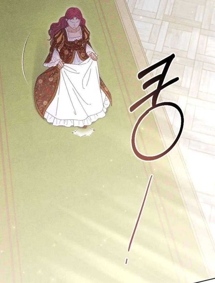 I Humbly Dare To Ask Chapter 7 - Page 3