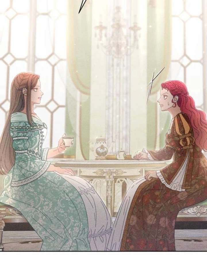 I Humbly Dare To Ask Chapter 7 - Page 35