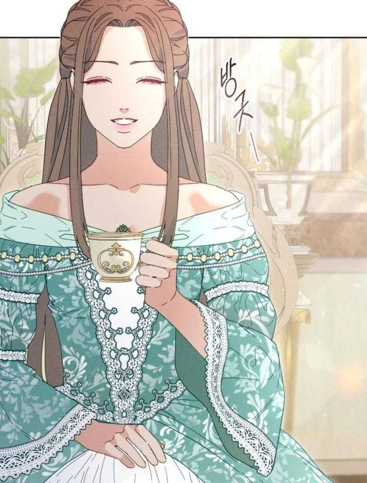 I Humbly Dare To Ask Chapter 7 - Page 40