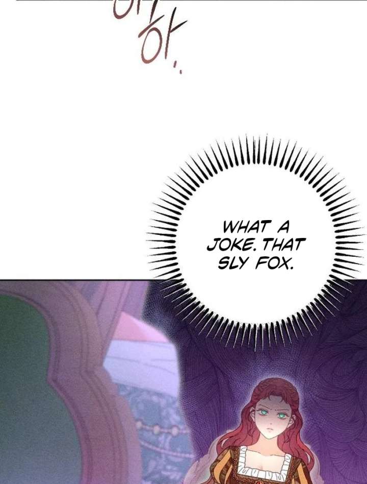 I Humbly Dare To Ask Chapter 7 - Page 43