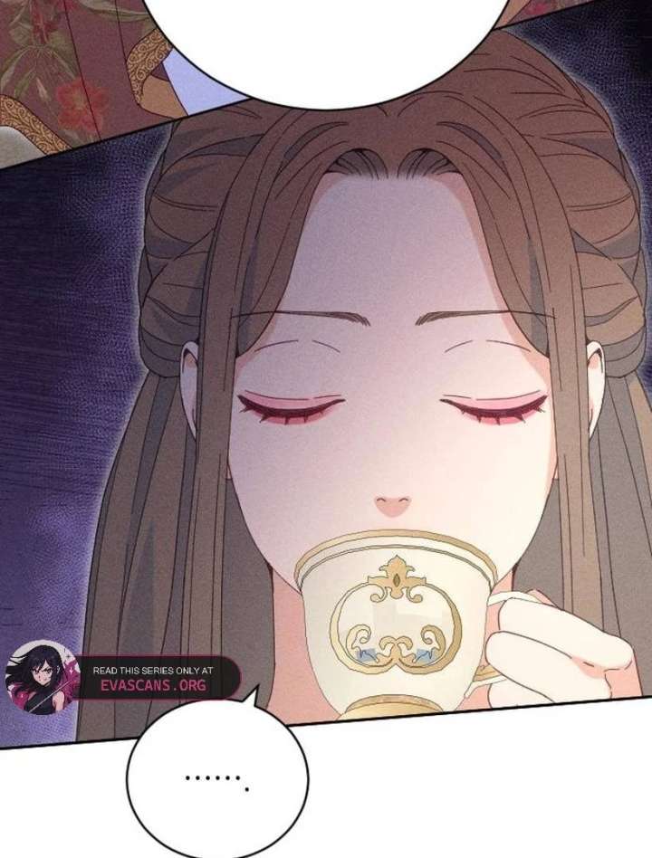 I Humbly Dare To Ask Chapter 7 - Page 50