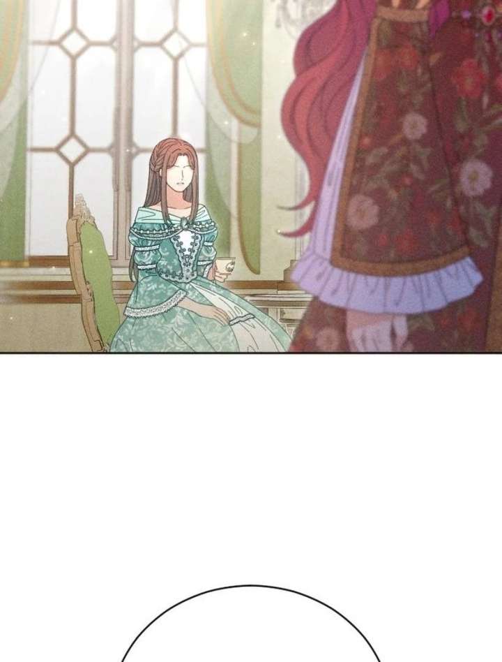 I Humbly Dare To Ask Chapter 7 - Page 52