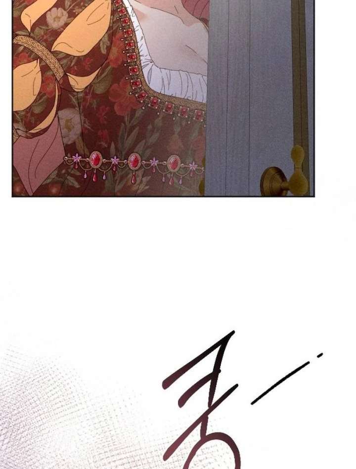 I Humbly Dare To Ask Chapter 7 - Page 58