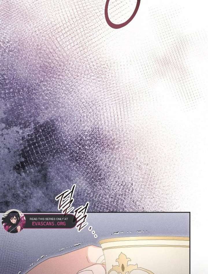 I Humbly Dare To Ask Chapter 7 - Page 59