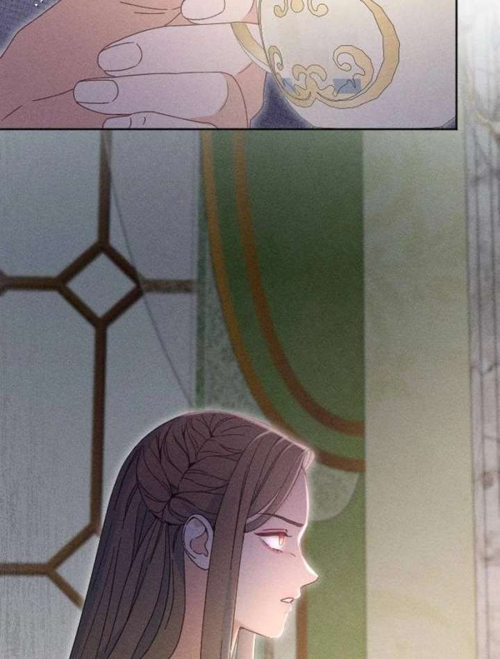 I Humbly Dare To Ask Chapter 7 - Page 60