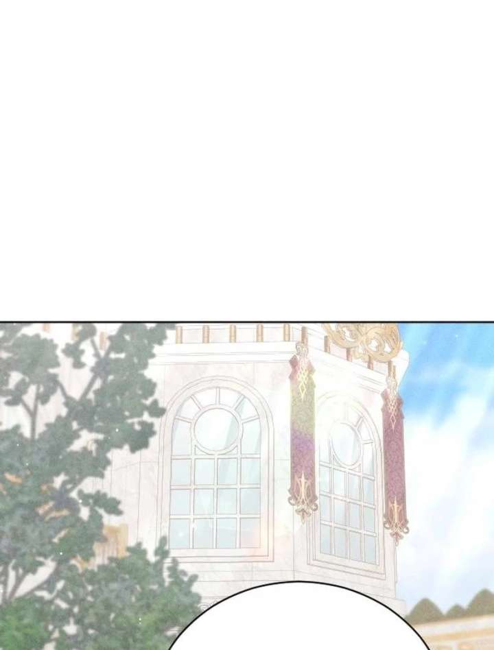 I Humbly Dare To Ask Chapter 7 - Page 63