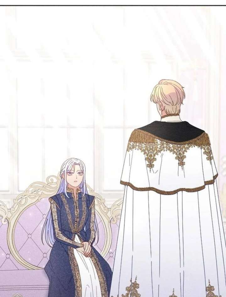 I Humbly Dare To Ask Chapter 7 - Page 67