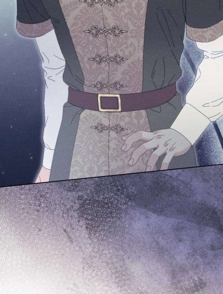 I Humbly Dare To Ask Chapter 7 - Page 70